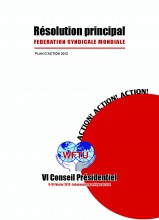 Résolution: Conseil présidentiel Session 2012
