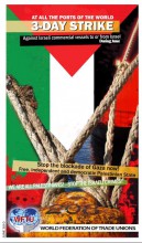 Poster-palestine-2010strike
